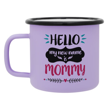 Hello, my new name is Mommy, Κούπα Μεταλλική εμαγιέ ΜΑΤ Light Pastel Purple 360ml