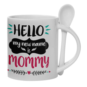 Hello, my new name is Mommy, Κούπα, κεραμική με κουταλάκι, 330ml (1 τεμάχιο)