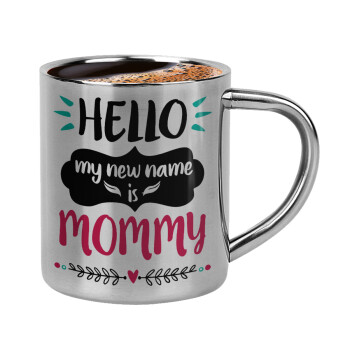 Hello, my new name is Mommy, Κουπάκι μεταλλικό διπλού τοιχώματος για espresso (220ml)