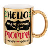 Mug ceramic, gold mirror, 330ml