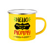 Yellow Enamel Metallic Cup 360ml