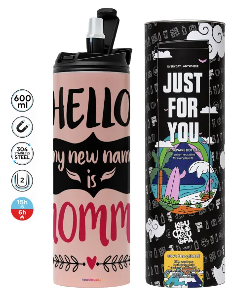 Hello, my new name is Mommy — 1