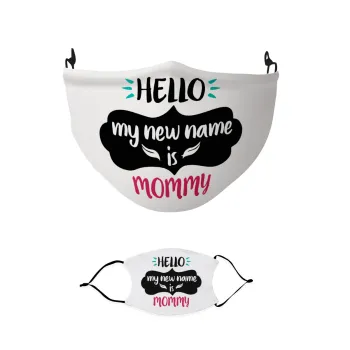 Hello, my new name is Mommy, Μάσκα υφασμάτινη παιδική πολλαπλών στρώσεων με υποδοχή φίλτρου