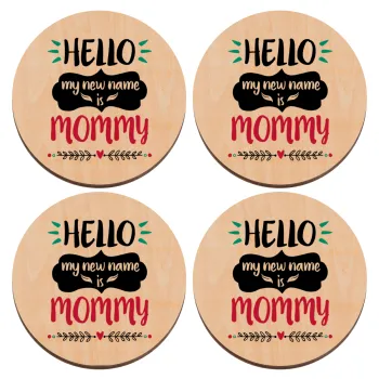 Hello, my new name is Mommy, ΣΕΤ x4 Σουβέρ ξύλινα στρογγυλά plywood (9cm)