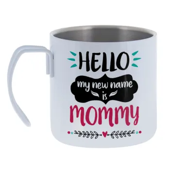 Hello — Κούπα Ανοξείδωτη διπλού τοιχώματος 400ml