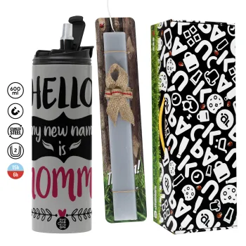 Hello, my new name is Mommy, Πασχαλινή Λαμπάδα με Travel Tumbler θερμό (600ml, BPA free) & κερί αρωματικό πλακέ (30cm) (ΓΚΡΙ)