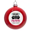 Red Christmas tree ornament bauble 8cm
