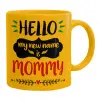 Ceramic coffee mug yellow, 330ml