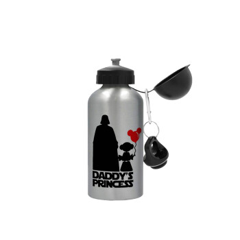 Daddy's princess, Metallic water jug, Silver, aluminum 500ml