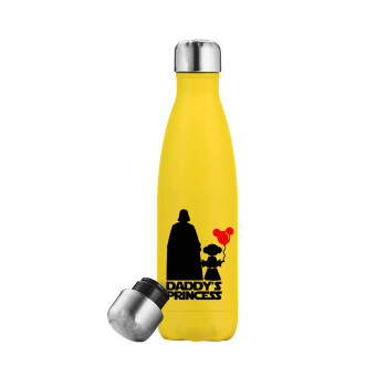 Daddy's princess, Yellow Stainless Steel Metallic Thermos, double-walled, 500ml