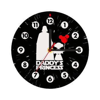 Daddy's princess, Wooden wall clock (20cm)