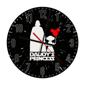 Daddy's princess, Ρολόι τοίχου ξύλινο (30cm)