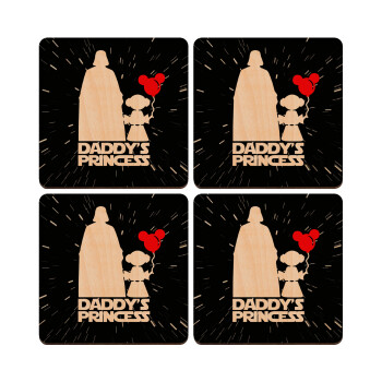 Daddy's princess, ΣΕΤ x4 Σουβέρ ξύλινα τετράγωνα plywood (9cm)