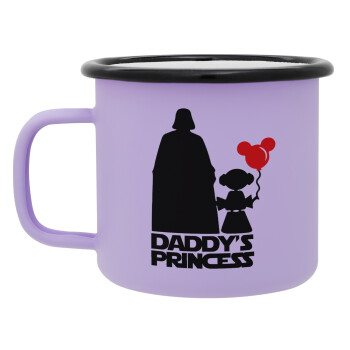 Daddy's princess, Κούπα Μεταλλική εμαγιέ ΜΑΤ Light Pastel Purple 360ml