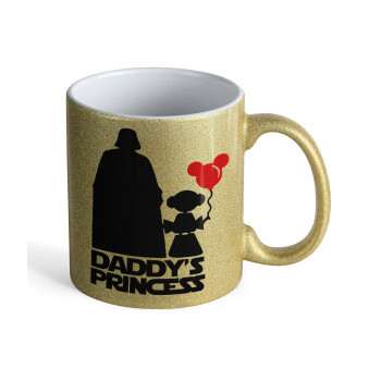 Daddy's princess, Κούπα Χρυσή Glitter που γυαλίζει, κεραμική, 330ml