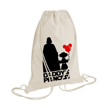 Daddy's princess, Τσάντα πλάτης πουγκί GYMBAG natural (28x40cm)