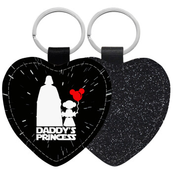 Daddy's princess, Μπρελόκ PU δερμάτινο glitter καρδιά ΜΑΥΡΟ