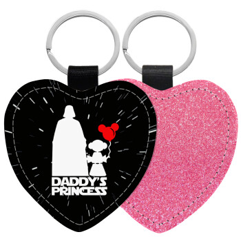 Daddy's princess, Μπρελόκ PU δερμάτινο glitter καρδιά ΡΟΖ