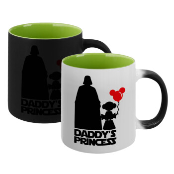 Daddy's princess, Κούπα Μαγική εσωτερικό πράσινο, κεραμική 330ml που αλλάζει χρώμα με το ζεστό ρόφημα