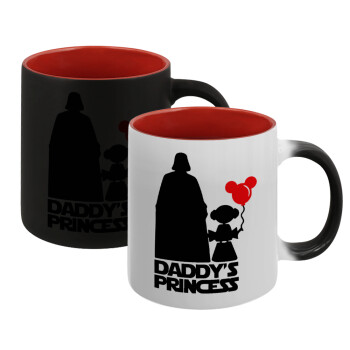 Daddy's princess, Κούπα Μαγική εσωτερικό κόκκινο, κεραμική, 330ml που αλλάζει χρώμα με το ζεστό ρόφημα