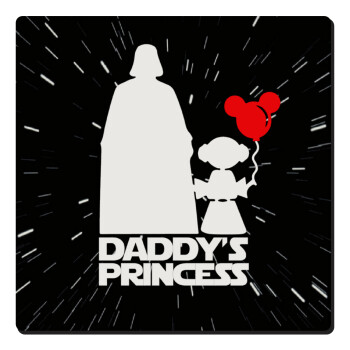 Daddy's princess, Τετράγωνο μαγνητάκι ξύλινο 6x6cm