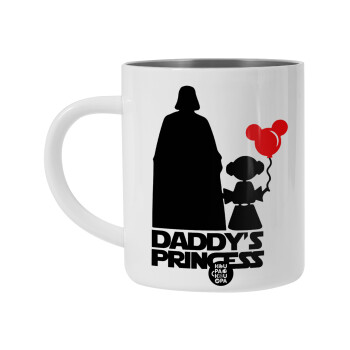 Daddy's princess, BIG Mug Stainless steel double wall (450ml, White)