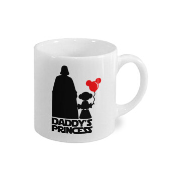 Daddy's princess, Κουπάκι κεραμικό, για espresso 150ml