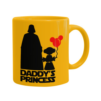 Daddy's princess, Ceramic coffee mug yellow, 330ml (1pcs)