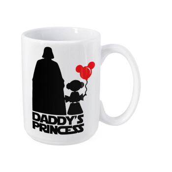 Daddy's princess, Κούπα Mega, κεραμική, 450ml