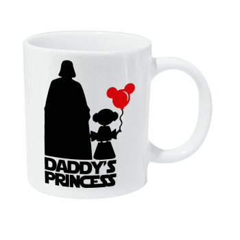 Daddy's princess, Κούπα Giga, κεραμική, 590ml