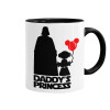 Daddy's princess, Κούπα χρωματιστή μαύρη, κεραμική, 330ml