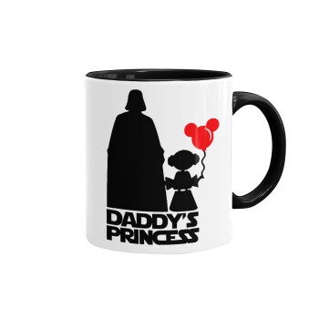 Daddy's princess, Κούπα χρωματιστή μαύρη, κεραμική, 330ml