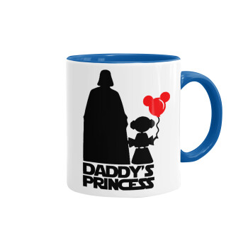 Daddy's princess, Κούπα χρωματιστή μπλε, κεραμική, 330ml