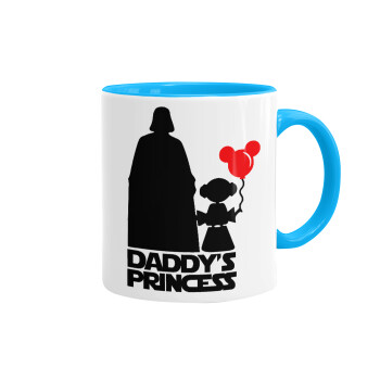 Daddy's princess, Κούπα χρωματιστή γαλάζια, κεραμική, 330ml