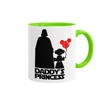 Daddy's princess, Κούπα χρωματιστή βεραμάν, κεραμική, 330ml