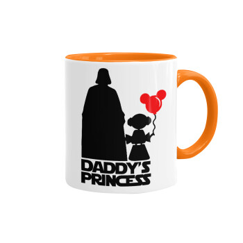 Daddy's princess, Κούπα χρωματιστή πορτοκαλί, κεραμική, 330ml