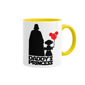 Daddy's princess, Κούπα χρωματιστή κίτρινη, κεραμική, 330ml