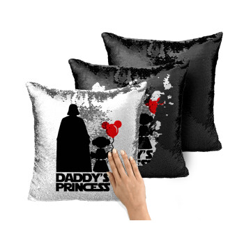 Daddy's princess, Μαξιλάρι καναπέ Μαγικό Μαύρο με πούλιες 40x40cm περιέχεται το γέμισμα