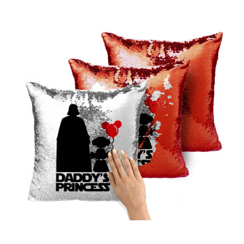 Daddy's princess, Μαξιλάρι καναπέ Μαγικό Κόκκινο με πούλιες 40x40cm περιέχεται το γέμισμα