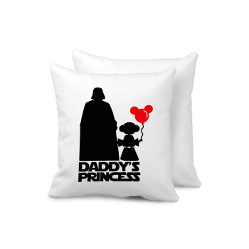 Daddy's princess, Sofa cushion 40x40cm includes filling