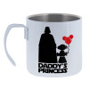 Daddy's princess — 1