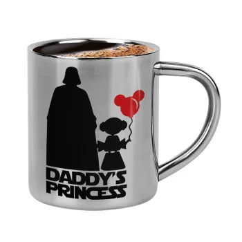 Daddy's princess, Double-wall metal cup for espresso (220ml)