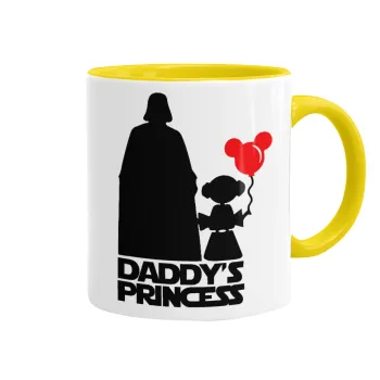 Daddy's princess, Κούπα χρωματιστή κίτρινη, κεραμική, 330ml