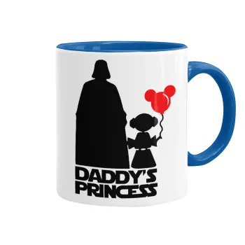 Daddy's princess, Κούπα χρωματιστή μπλε, κεραμική, 330ml