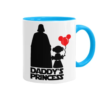 Daddy's princess, Κούπα χρωματιστή γαλάζια, κεραμική, 330ml