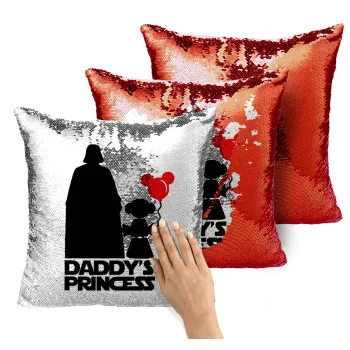 Daddy's princess, Μαξιλάρι καναπέ Μαγικό Κόκκινο με πούλιες 40x40cm περιέχεται το γέμισμα