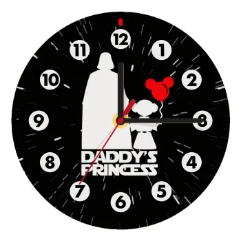 Daddy's princess, Ρολόι τοίχου ξύλινο (20cm)