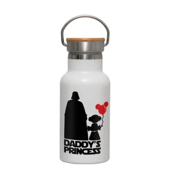 Daddy's princess, Metallic thermos (Stainless steel) White with wooden lid (bamboo), double-walled, 350ml