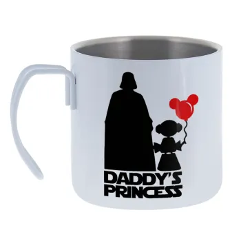 Daddy's princess — Κούπα Ανοξείδωτη διπλού τοιχώματος 400ml