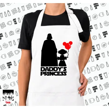 Daddy's princess, Ποδιά μακριά Σεφ ολόσωμη με τσέπες white (ΕΝΗΛΙΚΩΝ)